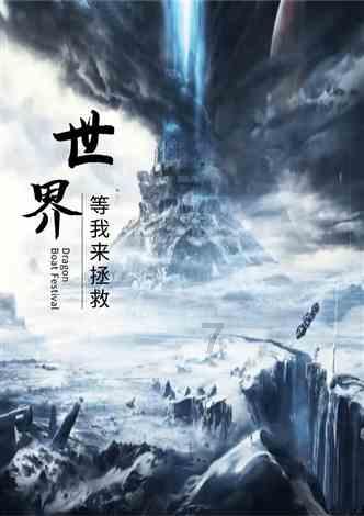 湖人141-132力克公牛 球员评分:7人满分,2人崩盘