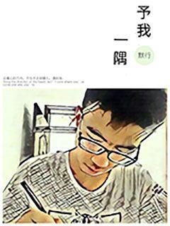 宣云亮相姐妹团聚会,潘玮柏的幸福生活一览无余