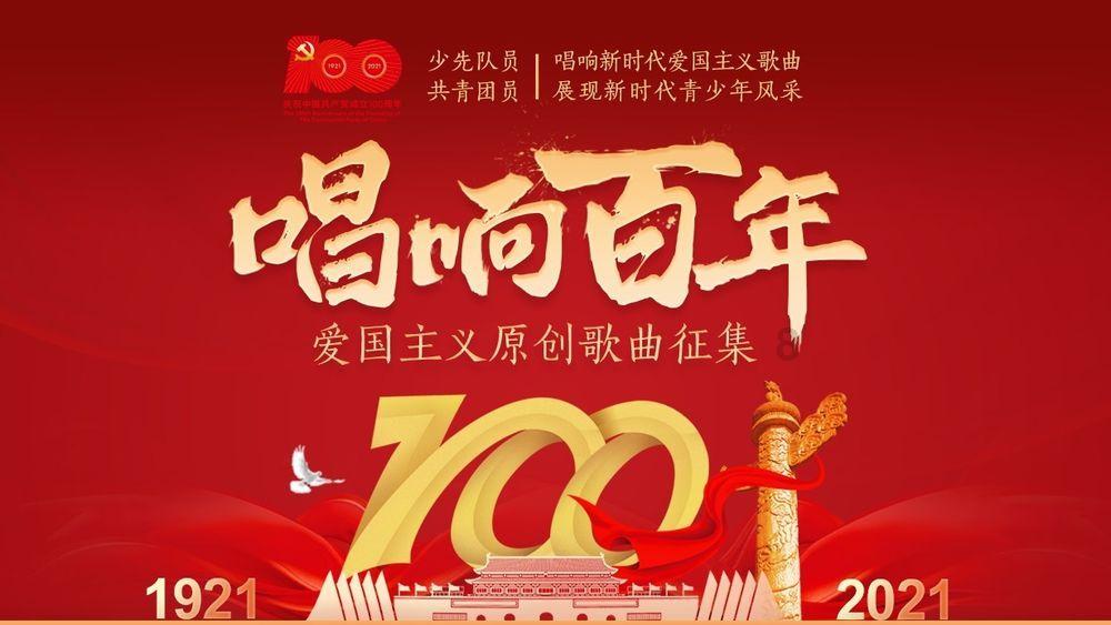青蛙魔术师