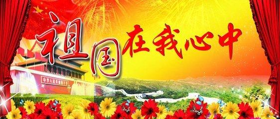 学科素养展风采,东昌路小学音体美信息学科期末测评工作圆满完成