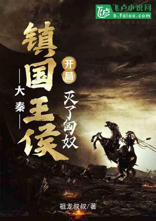 【清廉山西建设巡礼】吕梁：把廉洁教育从“文件”变为“文化”