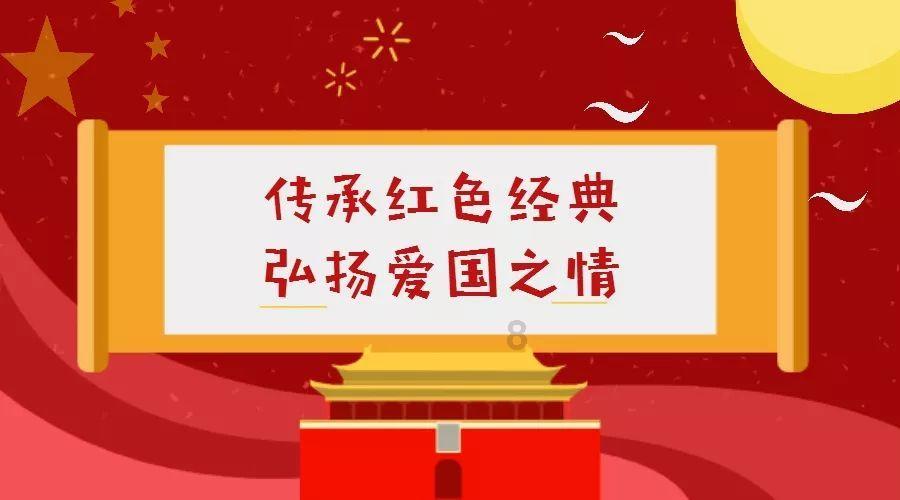 美式橄榄球大赛