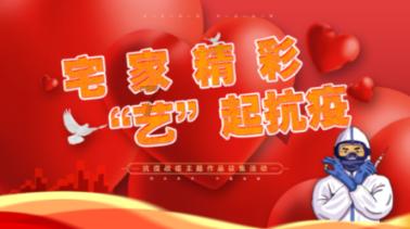 逃离橙园